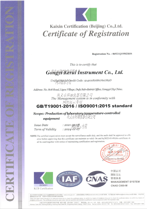 is0o.png