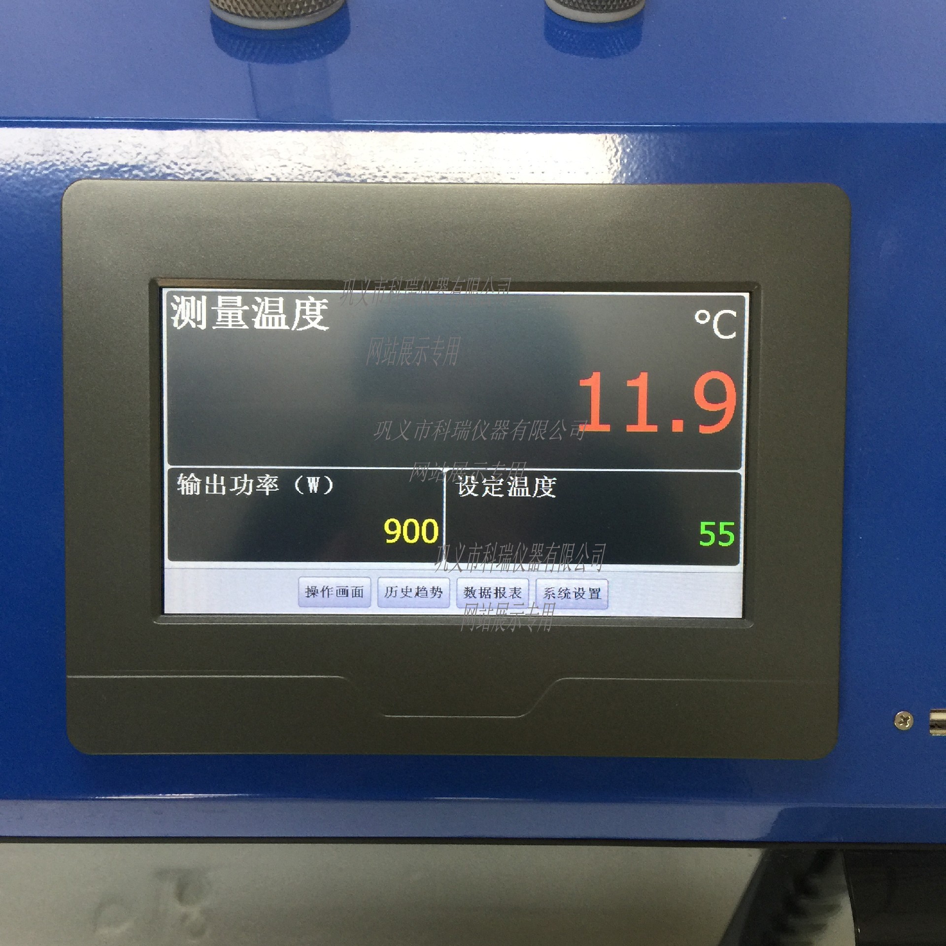 FCMCR-3CW型微波化学反应器