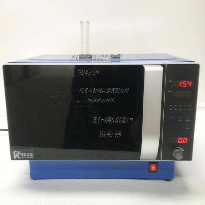 FCMCR-3S型微波化学反应器