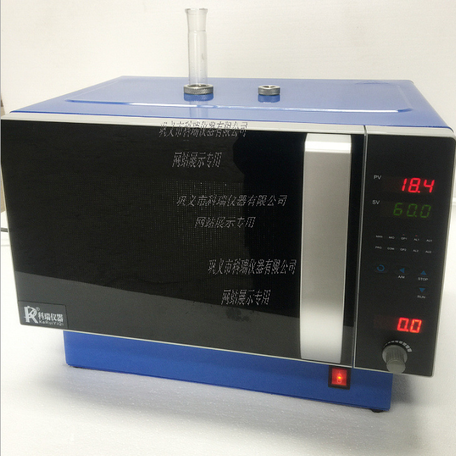 FCMCR-3S-T型微波化学反应器