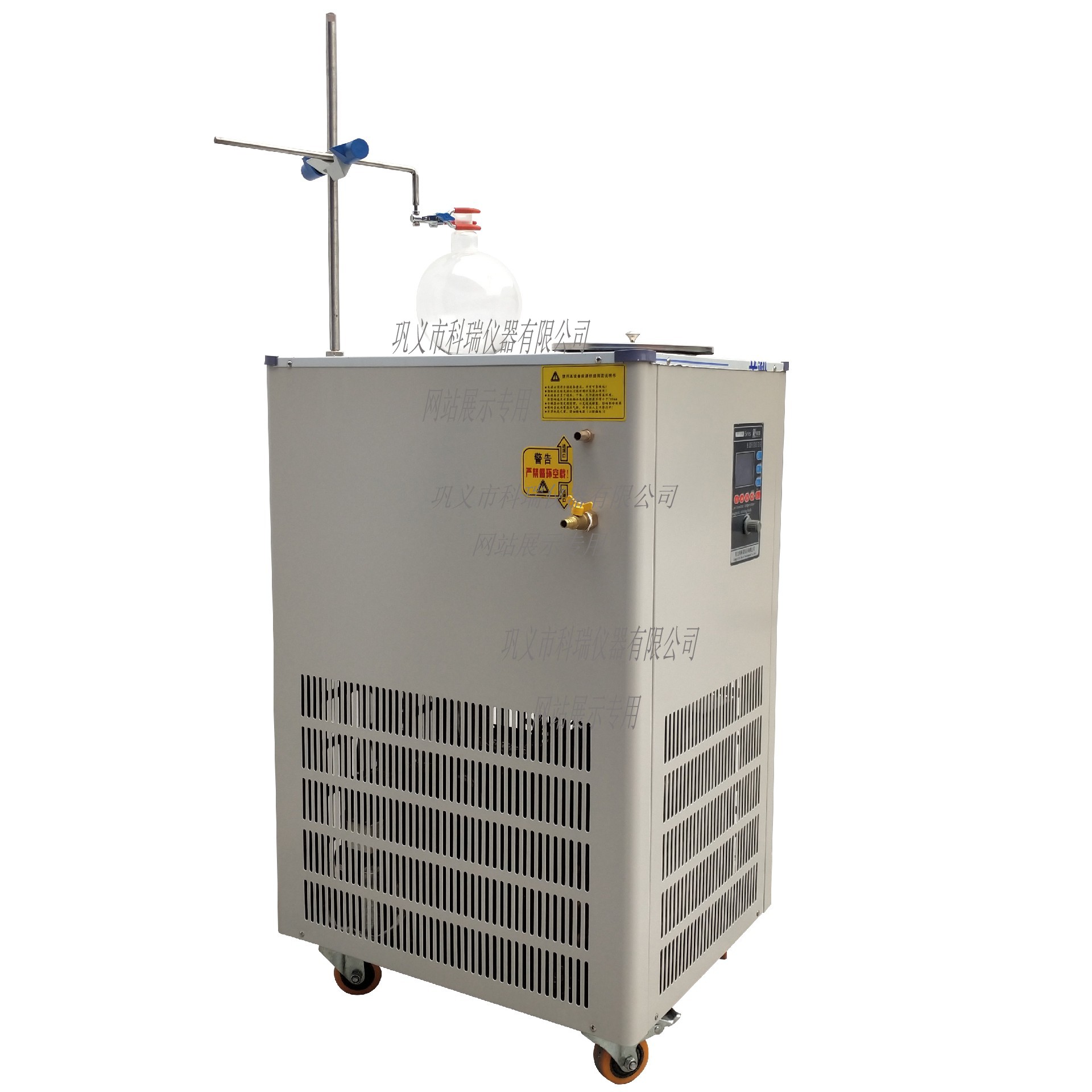 DFY-10L低温恒温反应浴（槽）
