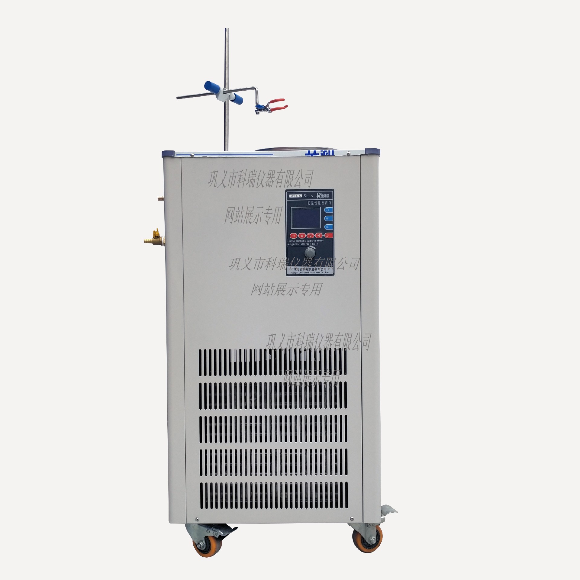 DFY-20L低温恒温反应浴（槽）
