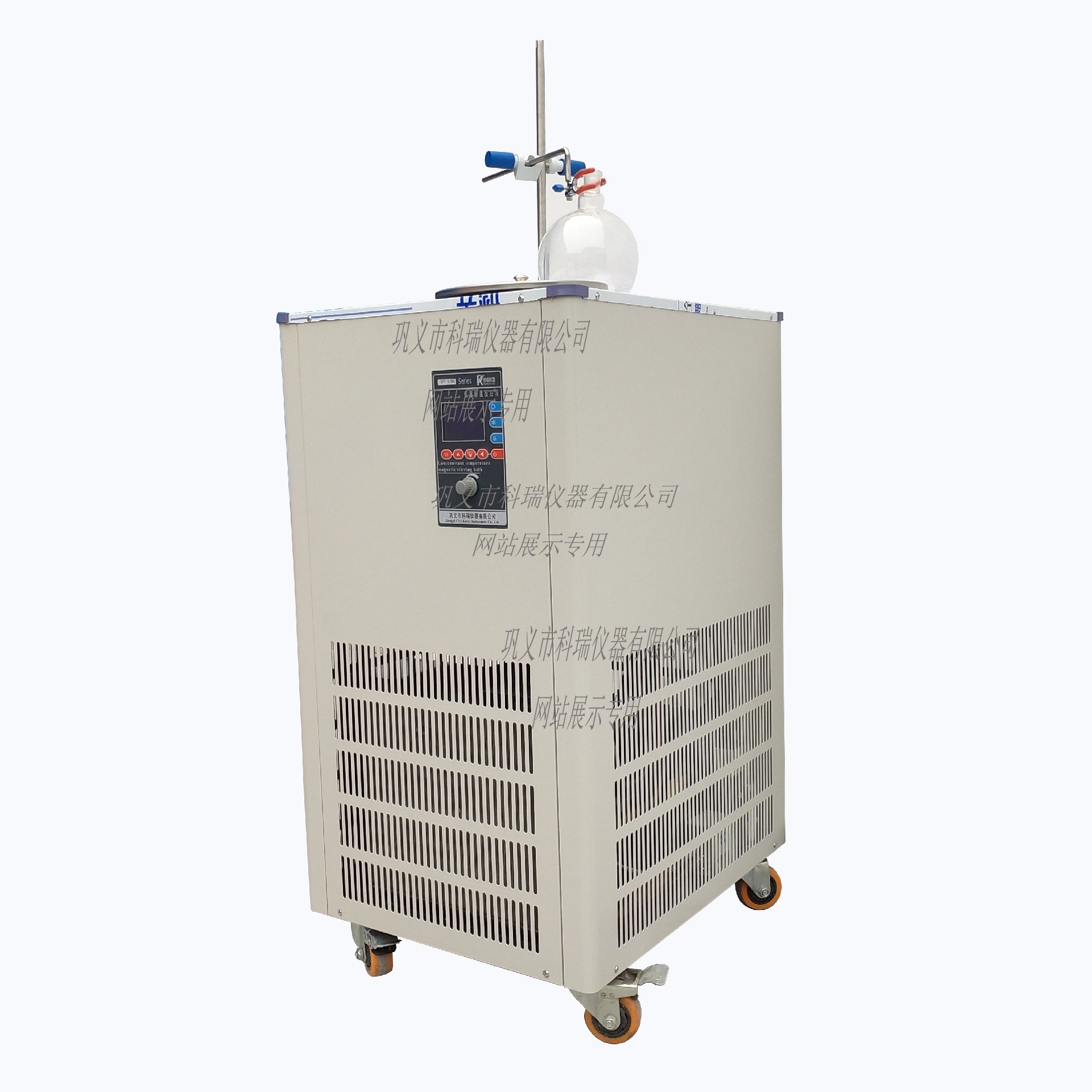 DFY-40L低温恒温反应浴（槽）