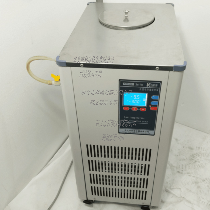 DLSB-40L低温冷却液循环泵