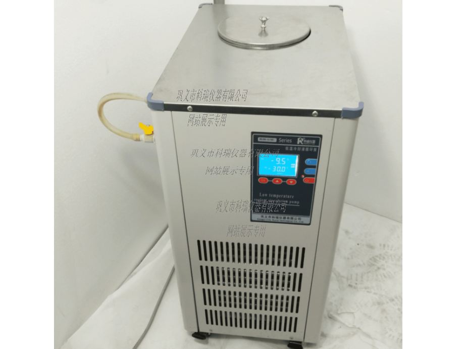 DLSB-100L低温冷却液循环泵