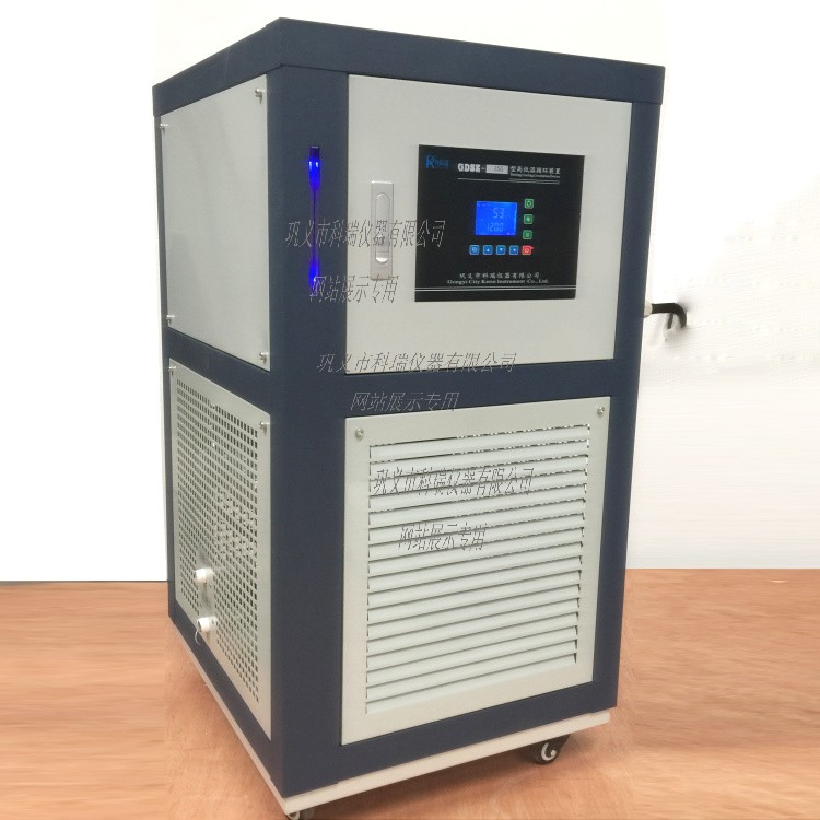 GDSZ-100L高低温循环装置