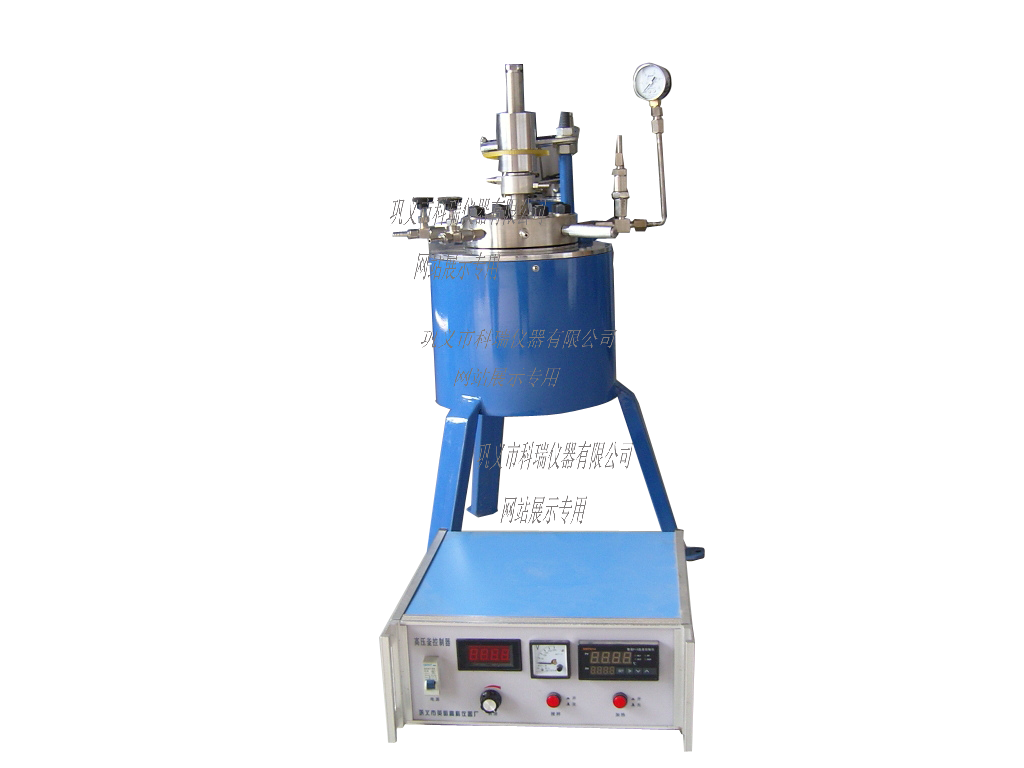 CJF－0.1不锈钢高压反应釜