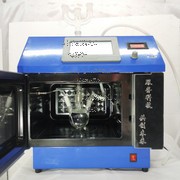 FCMCR-5C-W型微波化学反应器