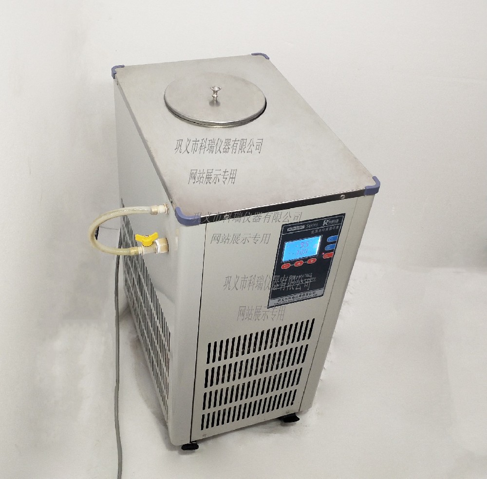 dlsb-5/20低温冷却循环泵使用说明书