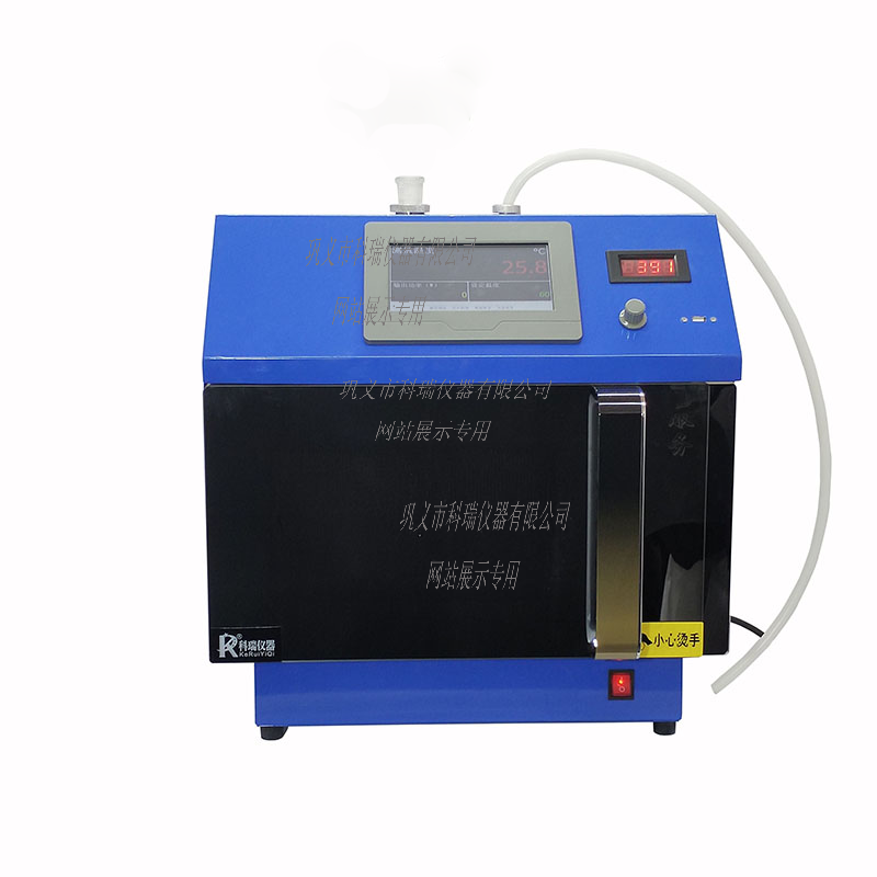 微波合成萃取仪FCMCR-3C大功率微波化学反应器0-1500W功率可调