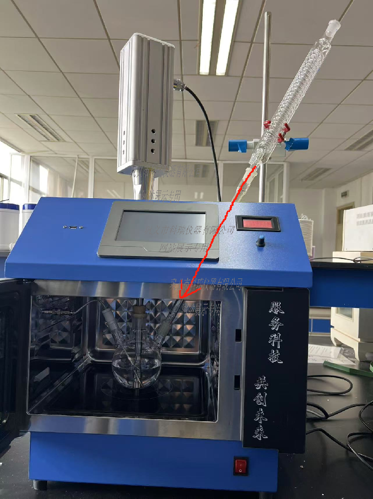 影响微波化学反应器萃取效率的主要因素