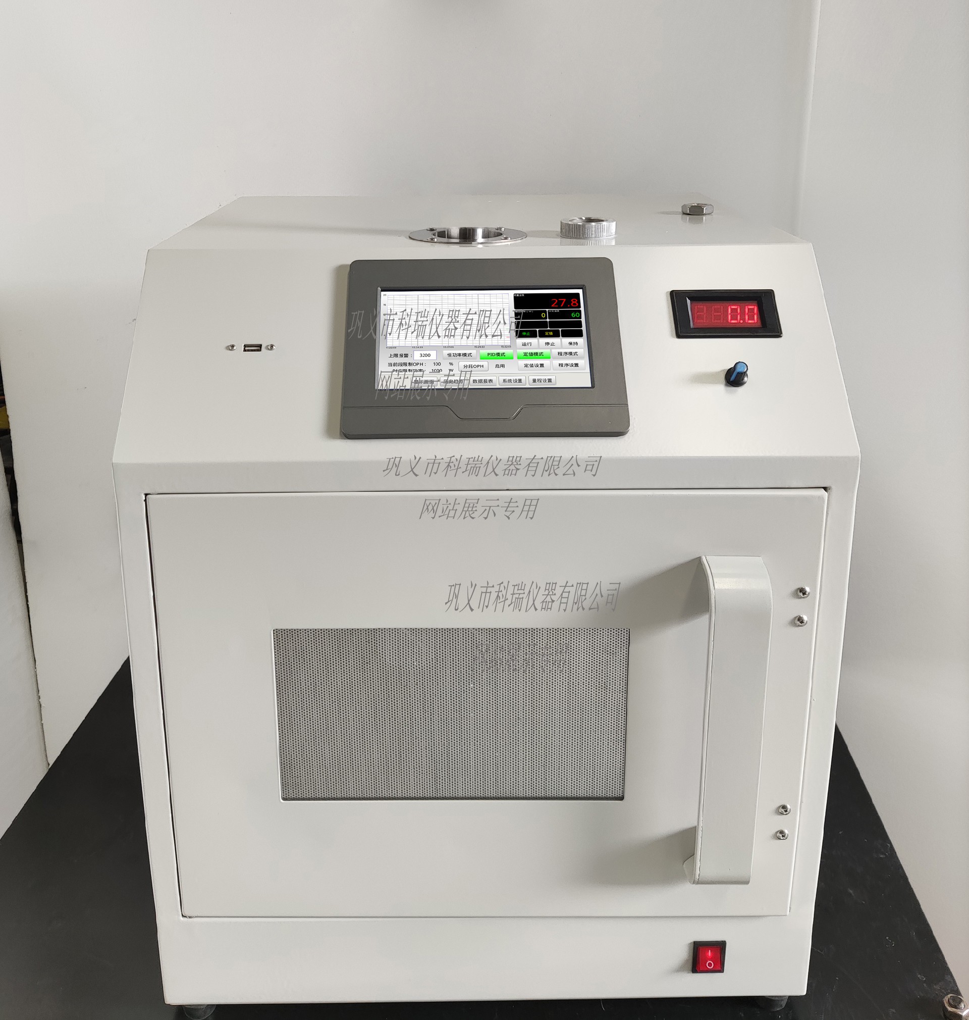 FCMCR-5C系列微波反应器 实验室微波炉