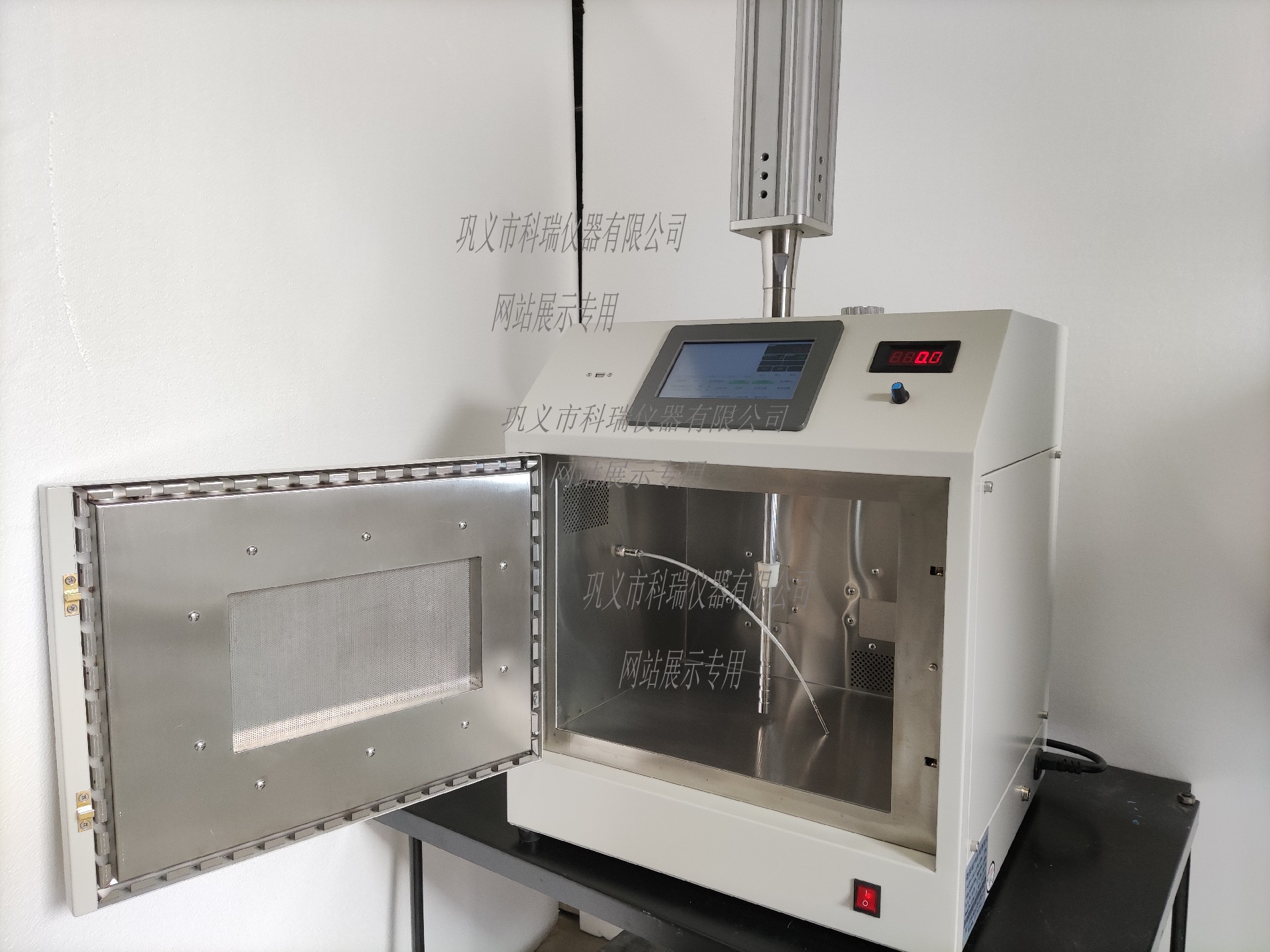 FCMCR-5C系列微波反应器 实验室微波炉