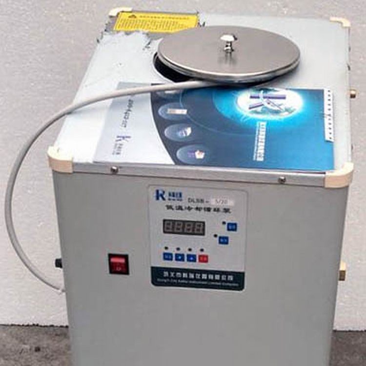 DLSB-5/40低温冷却液循环泵,实验室低温循环泵,dlsb低温泵生产厂