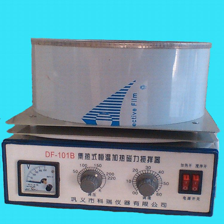 DF-101B调压恒温集热式磁力搅拌器